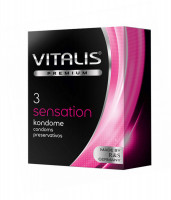 Презервативы VITALIS №3 sensation