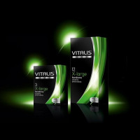 Презервативы VITALIS №12 Extra large