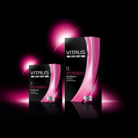 Презервативы VITALIS №12 Sensation