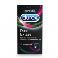 Презервативы рельефные Durex Dual Extase №12 с анастетиком, 12 шт