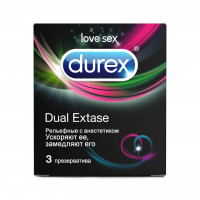 Презервативы рельефные Durex Dual Extase №3 с анастетиком, 3 шт